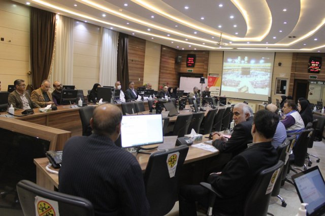 سمینار و همایش
